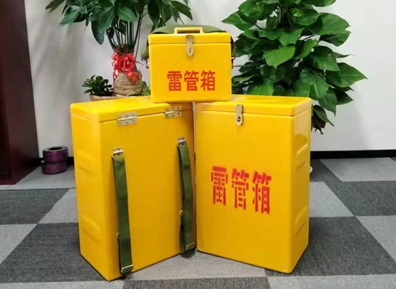 永宁矿山爆破用的炸药箱雷管箱，你了解多少？