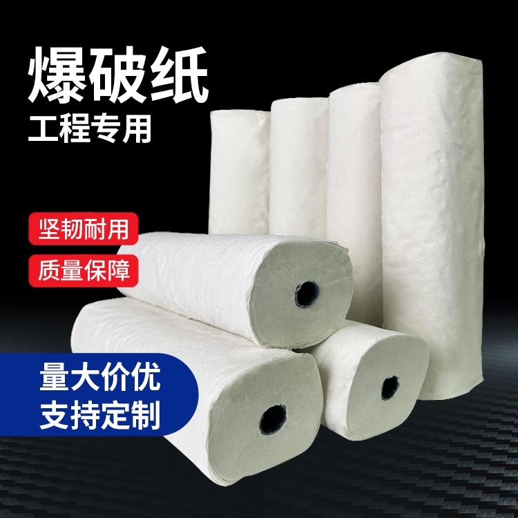 永宁什么是液氧爆破技术？