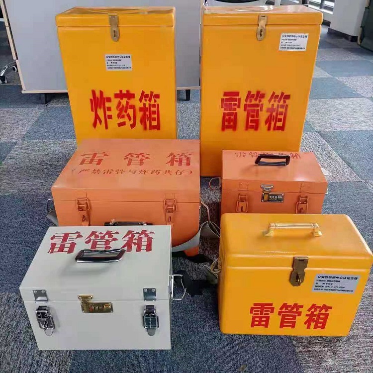 永宁雷管炸药箱材质解析盘点